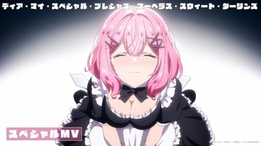 わたなれスペシャルMV「ディア・マイ・スペシャル・プレシャス・マーベラス・スウィート・ダーリンズ」『わたしが恋人になれるわけないじゃん、ムリムリ!（※ムリじゃなかった!?）〜ネクストシャイン！〜』より