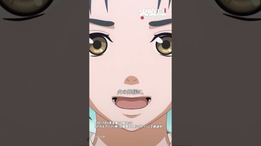 火の神様に、人の強さを思い知らせてください！「#火喰鳥」第10話より #アニメ #anime #shorts