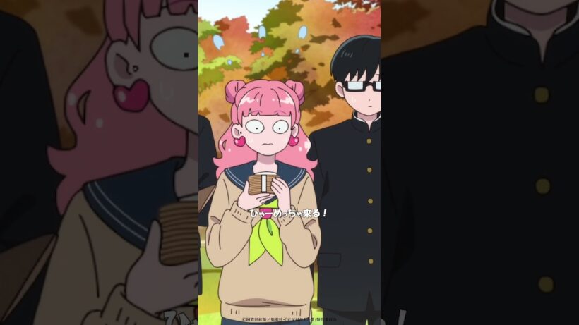 TVアニメ「正反対な君と僕」第11話『修学旅行！(後編)』から「平が鹿にモテてる…」