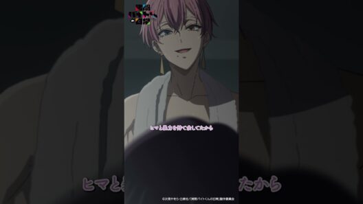 【拷問バイトくんの日常】バイト12日目【好評配信中！】