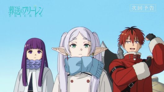 『葬送のフリーレン』第38話「美しい光景」次回予告／3月27日(金)よる11:00放送