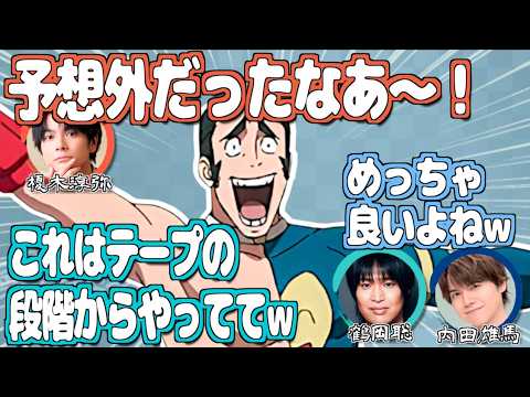 「余計なお世Wi-Fi」絶賛されるww【呪術廻戦】【文字起こし】