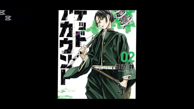 自分で編集したやつです！#デッドアカウント