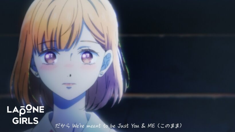 ME:I (ミーアイ) ⊹ 'LとR' × TVアニメ「どうせ、恋してしまうんだ。」第2期 Special Movie