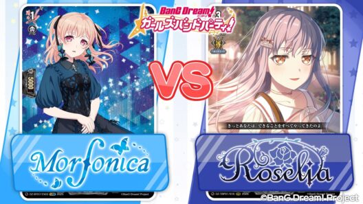 【対戦動画】“forte”広町 七深 vs Roselia「バンドリ！ ガールズバンドパーティ！」【ヴァンガード】
