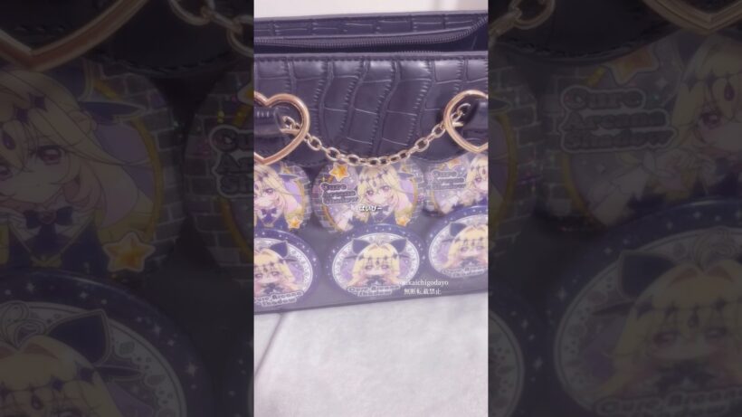 痛バ作ったよ#たんプリ #名探偵プリキュア #プリキュア #キュアアルカナ ・シャドウ #痛バ #痛バッグ #seria #セリア#作成 #作成動画 #手元動画