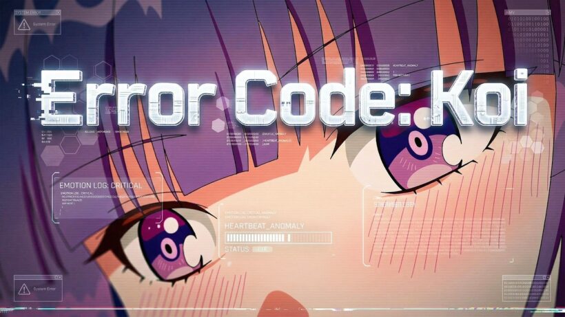 【AMV】 Error Code: Koi | Android wa Keiken Ninzuu ni Hairimasu ka?? (Original Music)