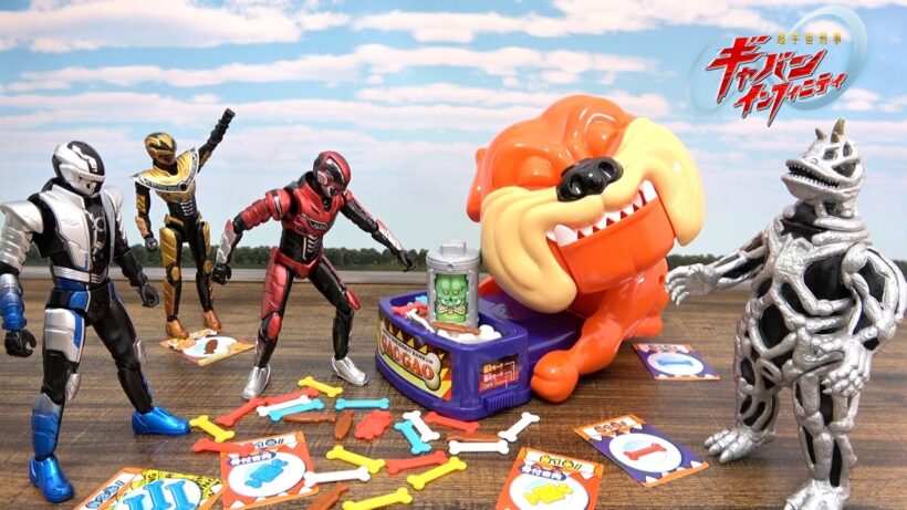 人形劇【超宇宙刑事 ギャバンインフィニティ】ハラハラドキドキ!!番犬ガオガオからエモルギアを取り返せ!!