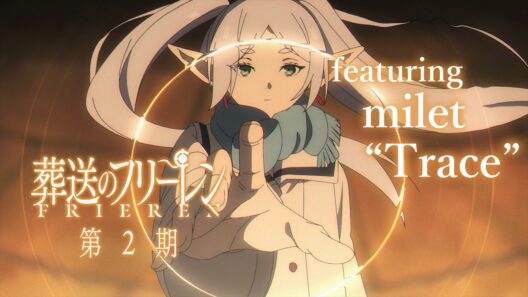 『葬送のフリーレン』第2期 Short PV featuring milet "Trace"／第3期【黄金郷編】2027年10月放送決定