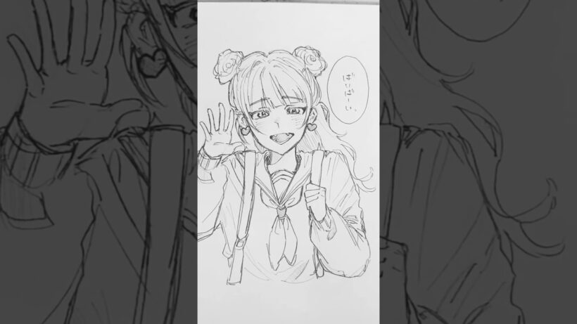 尊い💖 #アナログ #イラスト #正反対な君と僕