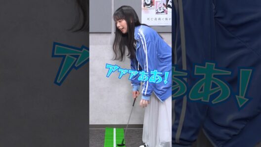 『#死亡遊戯で飯を食う。』 99本ゲームチャレンジ！【72本目は『パターゴルフチャレンジ』】#三浦千幸