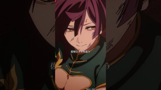 「助けてくれてありがとう」｜『#地獄楽』第二十四話「儚（はかなさ）と火」より