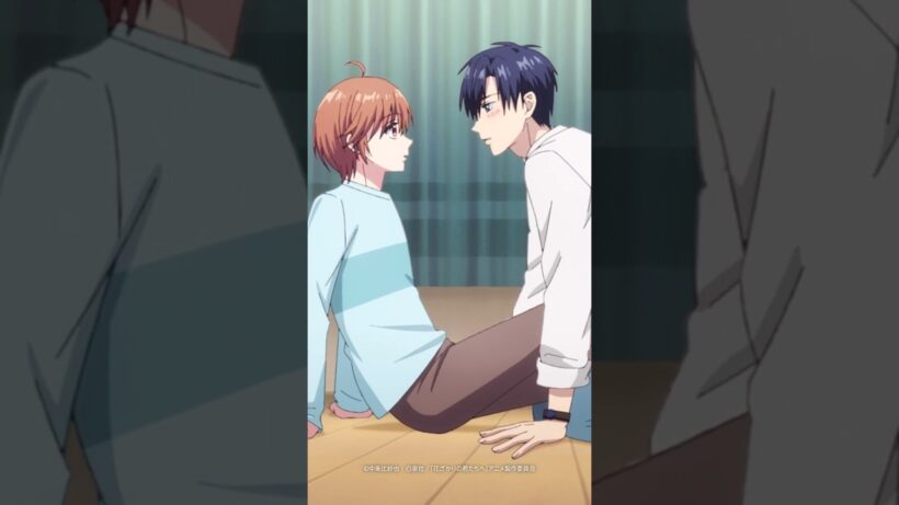 ｜期間限定！｜アニメ『#花ざかりの君たちへ  』第1話〜第4話｜プライムビデオ公式YouTubeで特別公開中⚡️第4話をチラ見せ👀 #アニメ #anime #プライムビデオ​