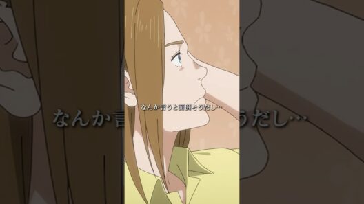 「私、人工授精で生まれた子供なんだよね」／TVアニメ『ダーウィン事変』第12話　#ダーウィン事変 #DARWIN_INCIDENT #shorts