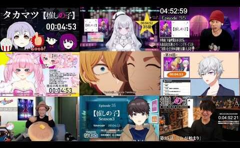 【推しの子 第35話】VTuber Reaction Mashup | Oshi no Ko Season 3 Episode 11