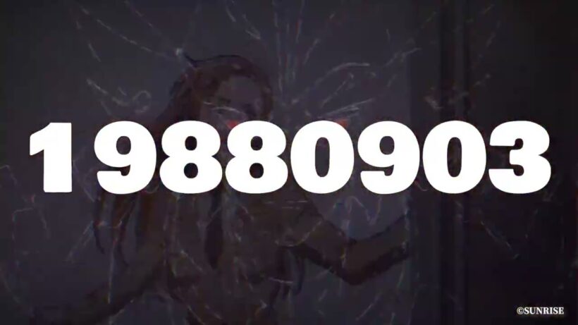 【3月31日(火) 23:30～】TOKYO MXのみでなぜか再放送  第12話『恵緋浪愚』/TVアニメ『鎧真伝サムライトルーパー