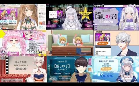 【推しの子 第35話】VTuber Reaction Mashup | Oshi no Ko Season 3 Episode 11