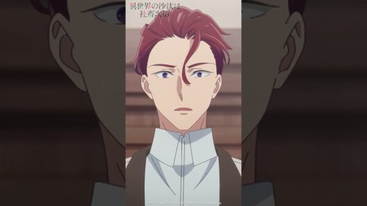 TVアニメ『異世界の沙汰は社畜次第』第11話《好評配信中！》