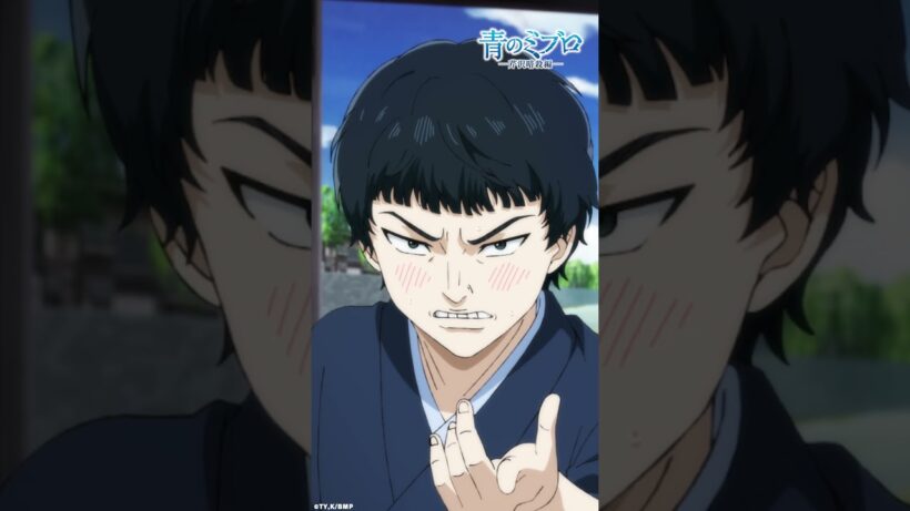 「お前らだけには…負けねぇ」/『青のミブロ』第38話（-芹沢暗殺編-第14話）「はじまりのうた」より