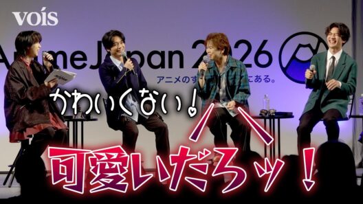 榎木淳弥＆村瀬歩、仲良しかけあい　ボケ倒しに石橋陽彩＆熊谷健太郎も爆笑　『鎧真伝サムライトルーパー』スペシャルステージ