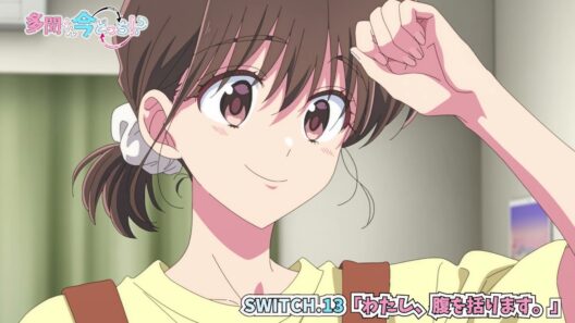 うたげの振り返りボイスドラマ｜SWITCH.13「わたし、腹を括ります。」