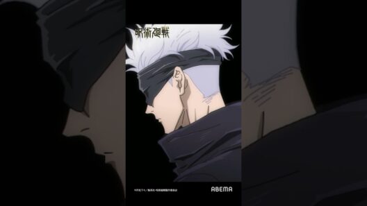 『呪術廻戦』「死滅回游 前編」アベマで無料！