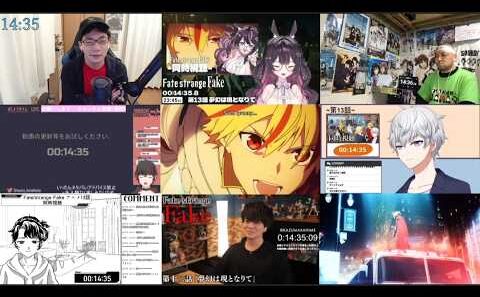 Fate/strange Fake 第13話｜VTuberリアクションマッシュアップ (Episode 13 Reaction Mashup)
