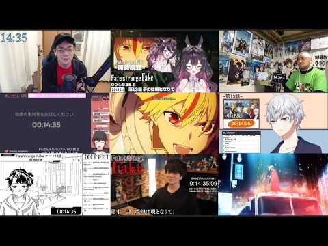 Fate/strange Fake 第13話｜VTuberリアクションマッシュアップ (Episode 13 Reaction Mashup)