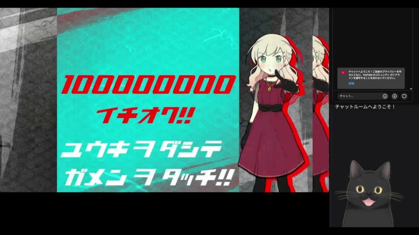 俺は人間をやめるぞ!!!!【アルネの事件簿 】