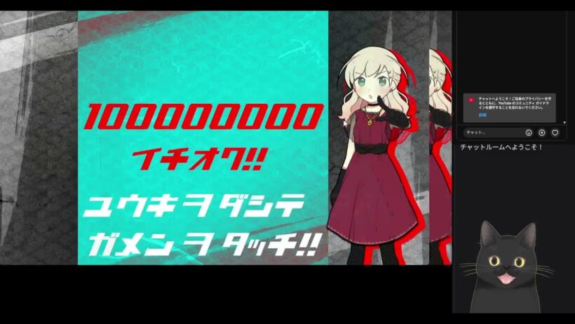 俺は人間をやめるぞ!!!!【アルネの事件簿 】