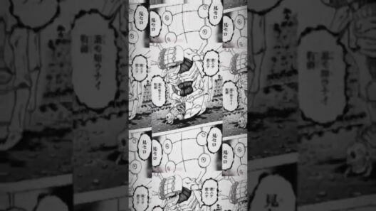 作品名「アンデッドアンラック #漫画 #テンプレート使用 」