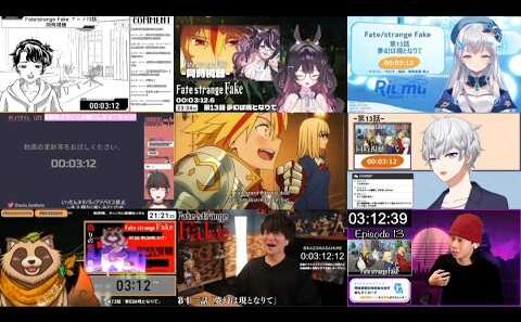 Fate/strange Fake 第13話｜VTuberリアクションマッシュアップ (Episode 13 Reaction Mashup)
