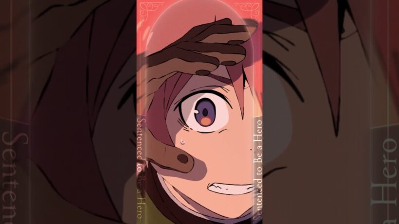 TVアニメ『#勇者刑に処す』クヴンジ森林編ダイジェスト映像│第２期制作決定