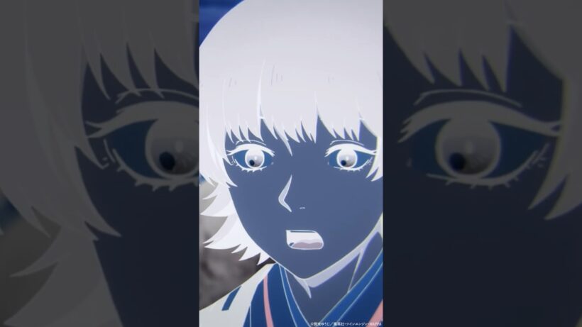 「兄さんは天仙側で何をしていたのですか？」｜『#地獄楽』第二十五話「終と始」より