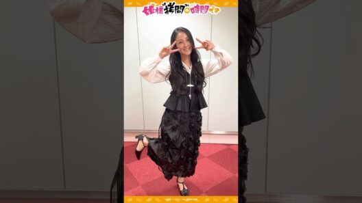 キャストダンス再現動画🎙️トーチャー・トルチュール役：伊藤静さん 全身ver.　#姫様拷問の時間です