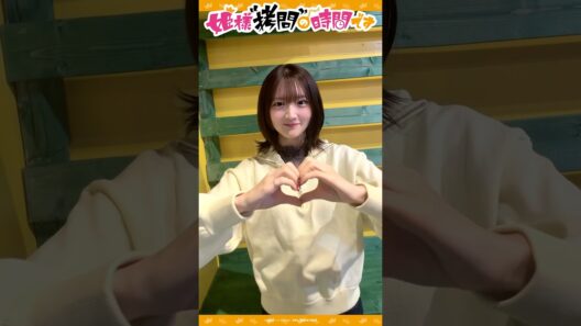 キャストダンス再現動画🎙️クロル役：山根綺さん アップver.　#姫様拷問の時間です