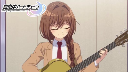 【マヨチュー】夜凪（六花バージョン）／井ノ華六花（CV.瀬戸桃子）【挿入歌】【真夜中ハートチューン】