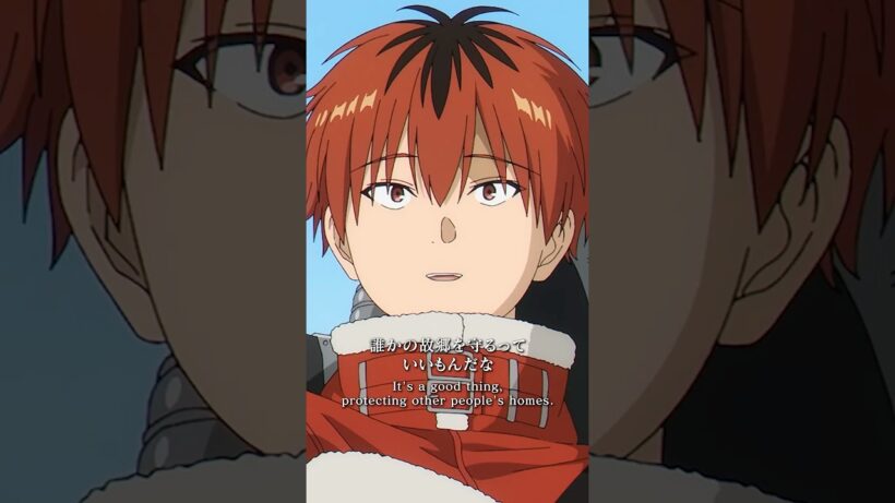 「誰かの故郷を守るっていいもんだな」／『#葬送のフリーレン 』第2期第38話「美しい光景」より