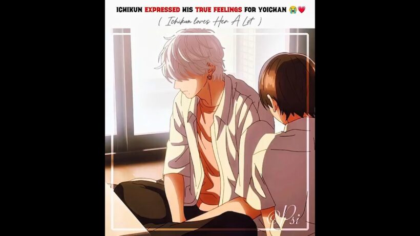 Ichikun Loves Yoi 😭💗 #anime #shorts #fyp #uruwashinoyoinotsuki #ichimura #songlyrics #yoi #love