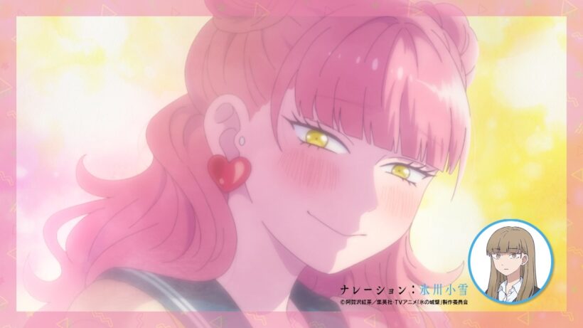 TVアニメ「正反対な君と僕」×「氷の城壁」コラボPV【小雪が「正反対な君と僕」を紹介！】