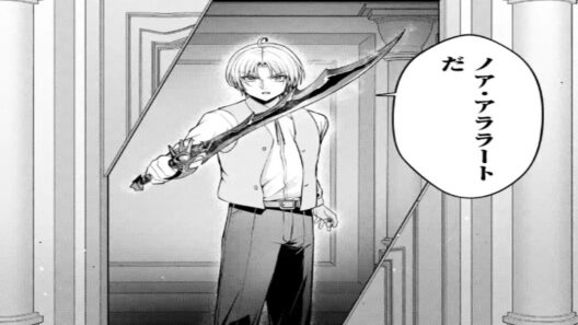 【異世界漫画】貴族転生 ~外伝14歳ノアの無双旅行  1~18【マンガ動画】