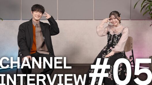TVアニメ【推しの子】3rd season CHANNEL INTERVIEW#05（アクア役：大塚剛央さん＆ルビー役：伊駒ゆりえさん）
