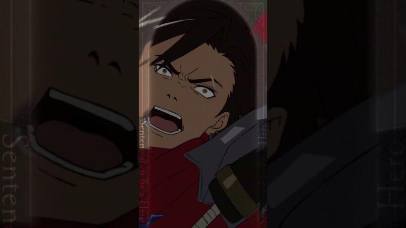 TVアニメ『#勇者刑に処す』ゼワン=ガン坑道編ダイジェスト映像│第２期制作決定