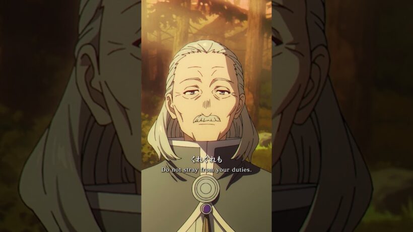 「敵は最後にして最強の七崩賢 黄金郷のマハト」／『#葬送のフリーレン 』第2期第38話「美しい光景」より