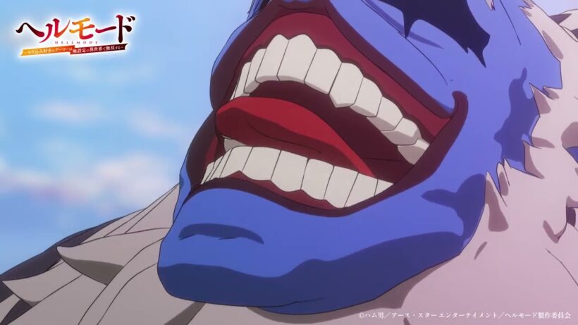 【公式切り抜き】――🔥マーダーガルシュとの再戦🔥――｜TVアニメ『ヘルモード ～やり込み好きのゲーマーは廃設定の異世界で無双する～』第12話より｜#ヘルモード #田村睦心 #アニメ #anime