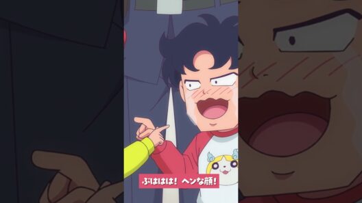 「迷子になってしまったのだ～！」#ハイスクール奇面組 第12話より