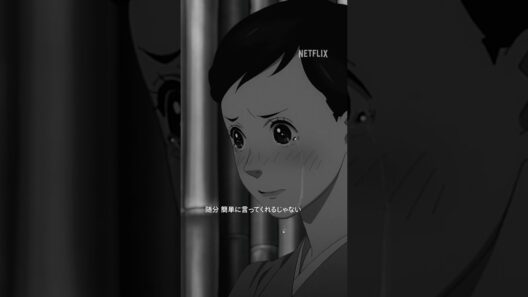 海を超えた再会で、運命が再び動き出す。 #プリズム輪舞曲