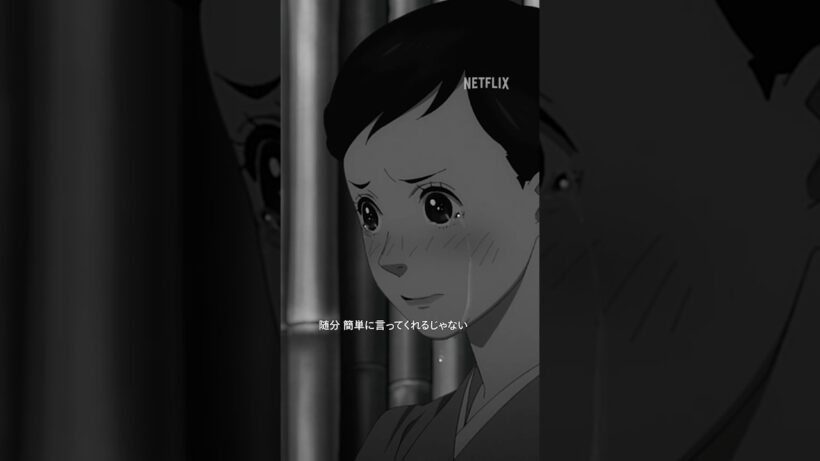 海を超えた再会で、運命が再び動き出す。 #プリズム輪舞曲