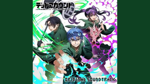 デッドアカウント