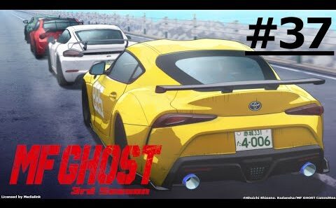 MF Ghost Season 3 episode 37 Eng dub